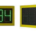 LED displays and CUR parking guidance system